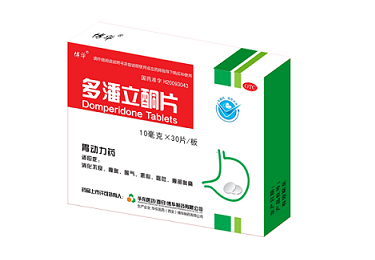 喜报！我公司多潘立酮片中标第三批全国药品集中采购